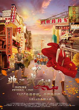美女毛片在线
