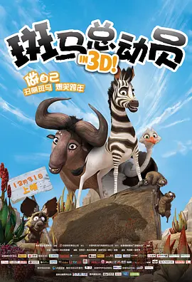 伊人久久大香线蕉综合7