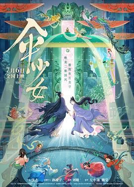 不让我断奶他天早上要吃奶正常吗