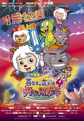 在线视频一区二区三区在线播放