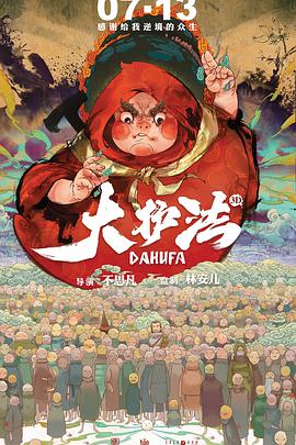 轻轻草在线视频