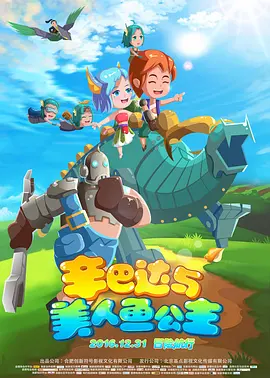 欧美xxx在线