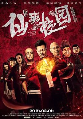 欧美一级视频高清片