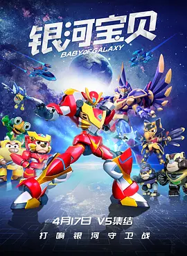 国产精品久久久久久夜夜夜夜