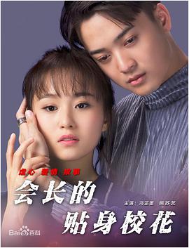 狠狠干婷婷