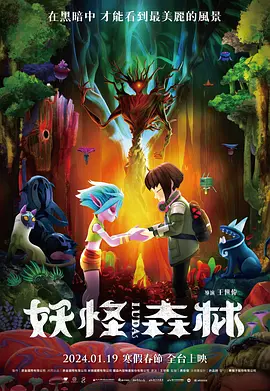 丁香 久久 综合