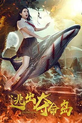 牧原香鱼