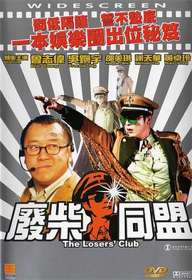 四虎影视永久地址www成人污