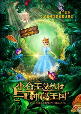 国产无限免费av在线播放