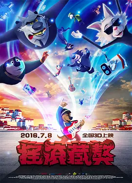gay欧美猛男巨大2o20动漫