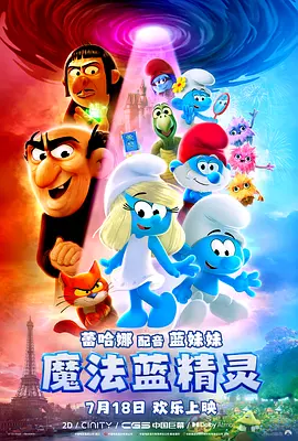 久久99国产综合色