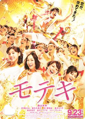 日韩精美电影