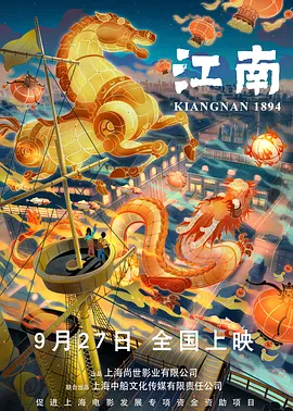 欧美大片a一级毛片视频