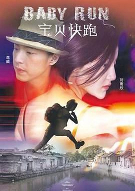 男男顶撞喘嗯啊h小男生各种玩法