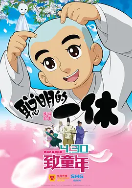 国产精品久久网