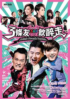 摄影社与搭档