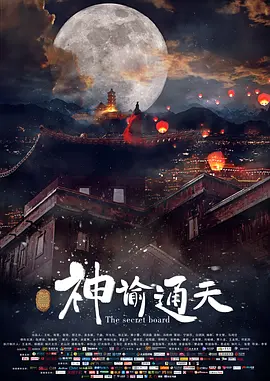 k8经典2025电影免费观看