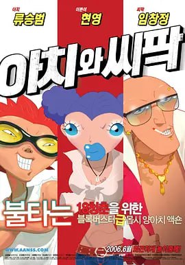 视频二区三区国产情侣在线