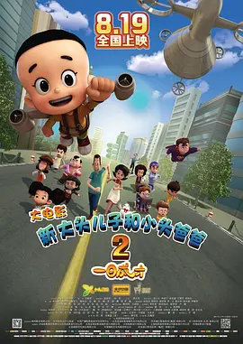 你懂的91在线