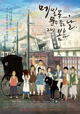 女生的坤坤