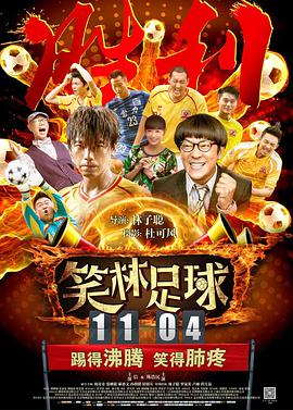 中国一区二区三区