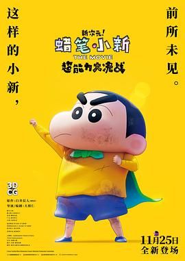 欧美激情五月