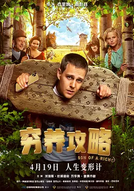 亚洲欧美一区二区三区久久