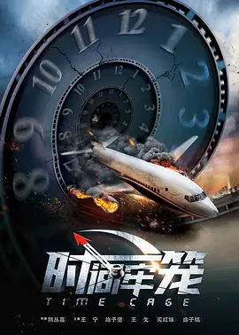 桃色综合网