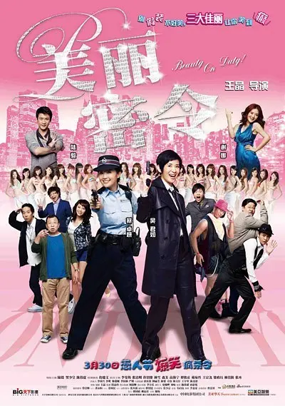 91青青青青青爽在线