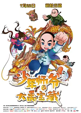 青青在线国产