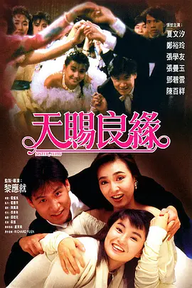 思思精品在线