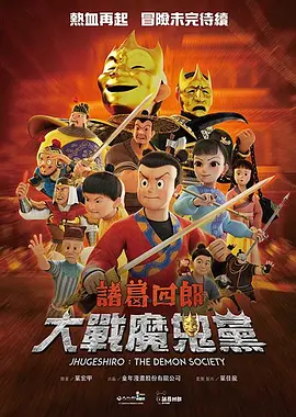 久久久夜色精品亚洲