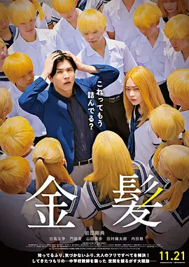 国产1区2区三区不卡