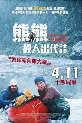 五月六月伊人狠狠丁香网