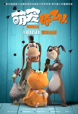 youwu在线影院