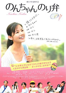 99热成人