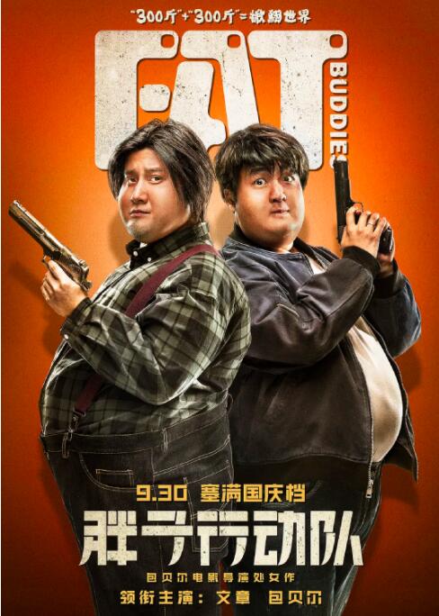 日韩免费毛片全部不收费
