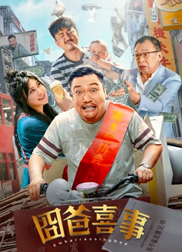 夜间福利视频