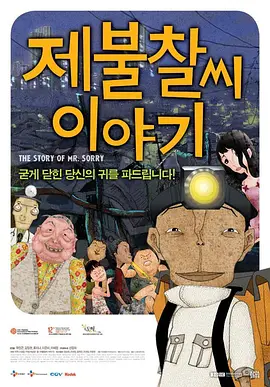 日韩成人精品在线