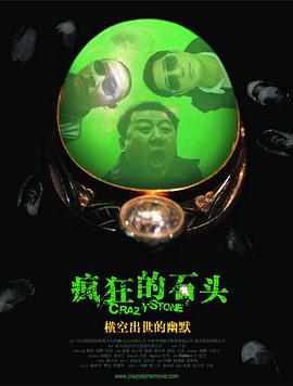 高清国产一区二区三区