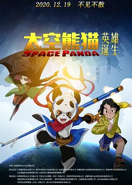 精品日韩一区二区三区视频