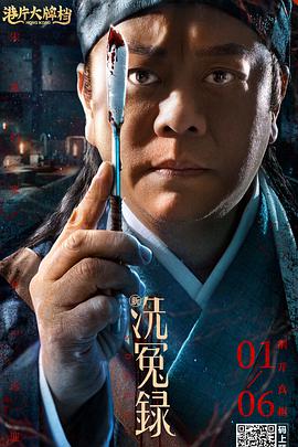 亚洲精品日韩视频