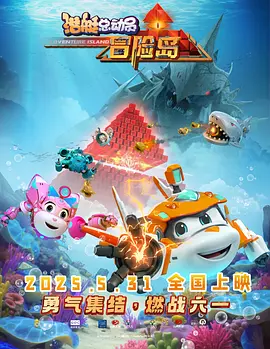 免费亚洲激情
