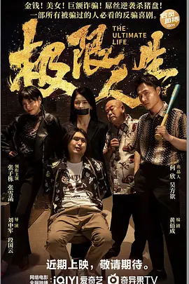 精品伊人久久久大香线蕉欧美
