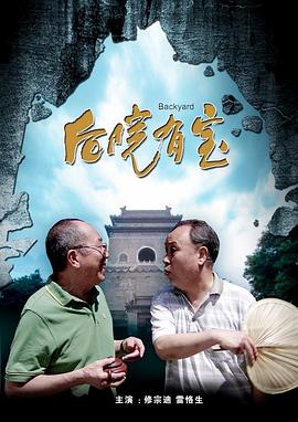 午夜av电影
