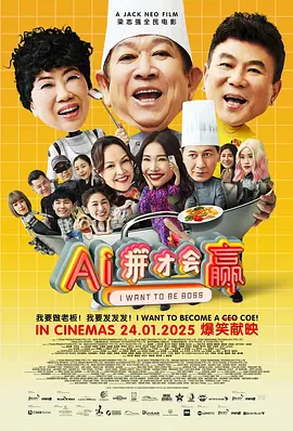 国产精品久久一