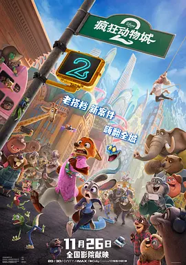 欧美一区二区视频