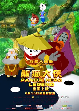 午夜影院91