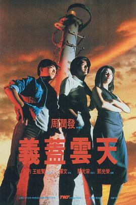 伊人久久大香线蕉