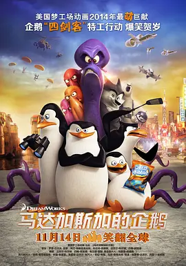 在线免费一级片